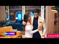RISHAB BHAGYASHREE | BALH 4 New Season | BALH 4 | BALH4 NEW EPISODE | BALH4 LATEST EPISODE REVIEW