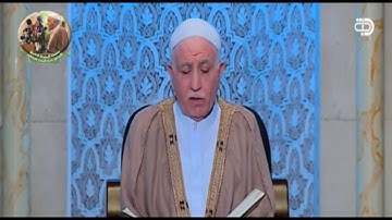 المقرئ عبد المعز شاكر - سورة المائدة / الجزء 6