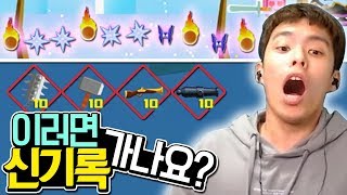 모든 무기 만렙 !! 펫 10마리 ?! :: 의지의 히어로, 밍모 Games screenshot 2