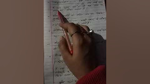 Mukta homescience classes ugc net processing techniques of food