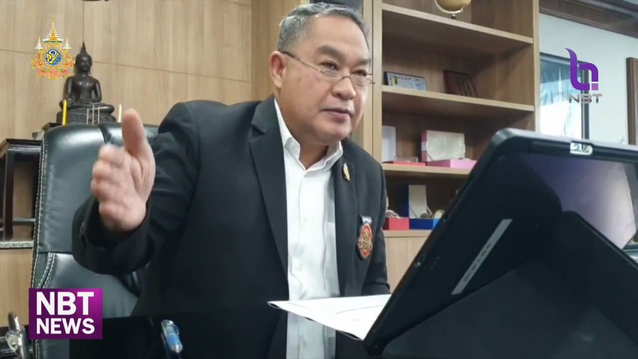 ยังฟ้องชู้ได้เหมือนเดิม เพิ่มเติมฟ้องชายชู้ของสามี ข่าวเช้า วันที่ 19 มิถุนายน 2567 #NBT2HD