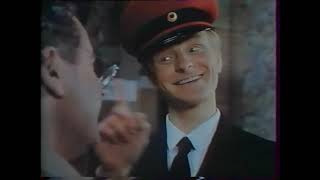 SNCF - C'est Possible - Fret (1987)