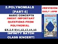 Most Important Polynomial Questions Solved Step by Step | Class 9 Maths NCERT