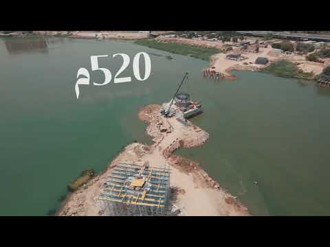 مشروع توسعة شارع أبو نؤاس ضمن حزمة مشاريع فك الاختناقات المرورية في بغداد