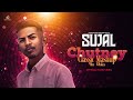 LAXMI NAGAR MUSIC PRODUCTIONS PRESENTS: CHUTNEY CLASSIC MASHUP THE OLDIES | SUJAL (OFFICIAL VIDEO)