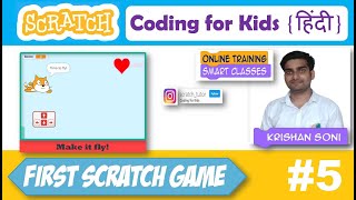 Coding for Kids | [Day 5]- Scratch Game (Make it fly!) | Scratch Coding for Kids Tutorial in Hindi screenshot 3