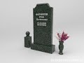 Памятники из гранита Эвер Грин   и Памятники из гранита Каливолампи (Конгломерат)