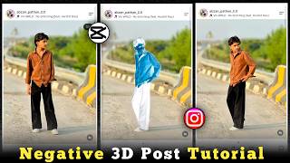 Instagram Viral 3d Post Tutorial | Instagram 3d Photo Post Tutorial | Negative Effect Photo Editing screenshot 5