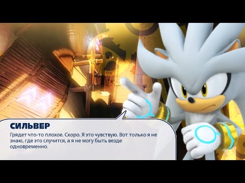 [Rus] Team Sonic Racing - Прохождение. #6 (Предвидение Слива)