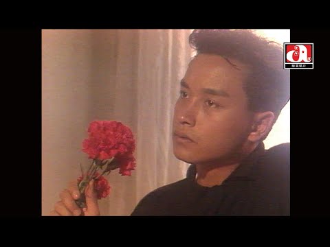 張國榮/陳潔靈 Leslie Cheung/Elisa Chan - 誰令你心痴 (Official Music Video)
