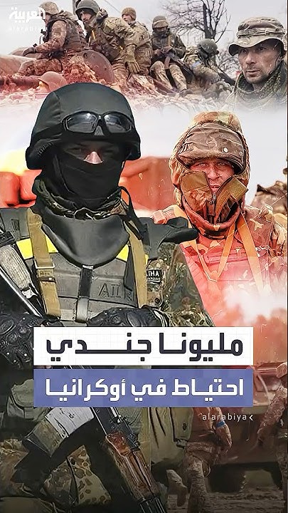        
 - نشر قبل 2 ساعة