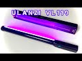 RGB Светильник Ulanzi VL119 для фото и видеосъёмки с AliExpress