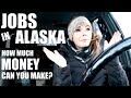 JOBS IN ALASKA| HOW MUCH MONEY CAN YOU MAKE IN ALASKA?|Somers In Alaska