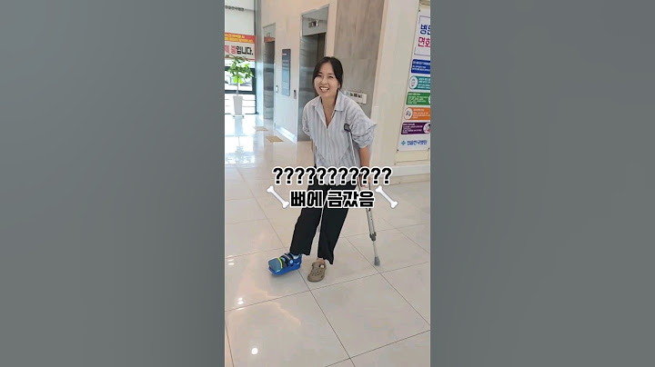 누가 집에서 혼자 이런식으로 다쳐ㅋㅋㅋㅋ