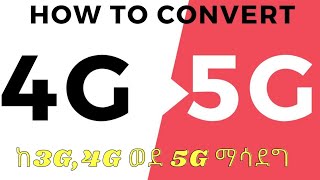 convert 3G,4G to 5G mobile network| ሞባይላችንን እንዴት 5G ኔትወርክ ማድረግ እንችላለን, 2022 #mobilephone #5G_network screenshot 5