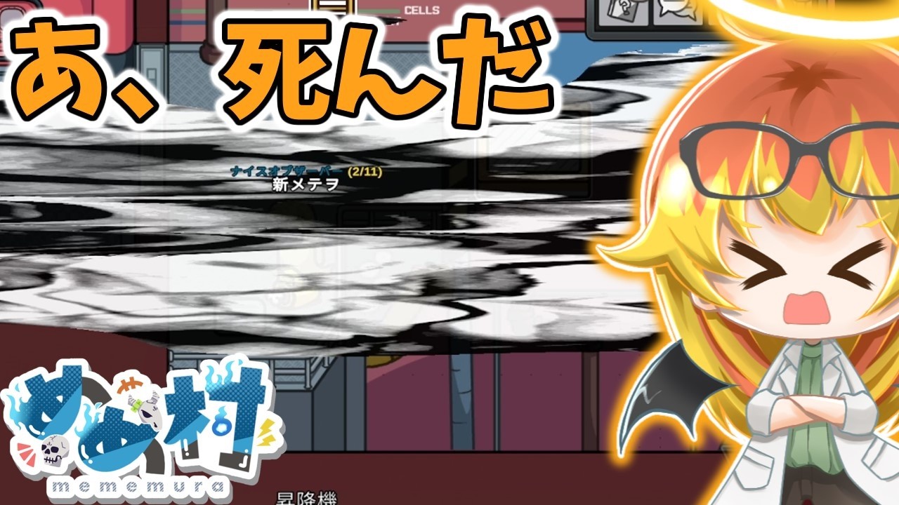 【Among Us】いろんな役職引くけどろくに使えなかった闇鍋アモアス‼【ゆっくり実況】
