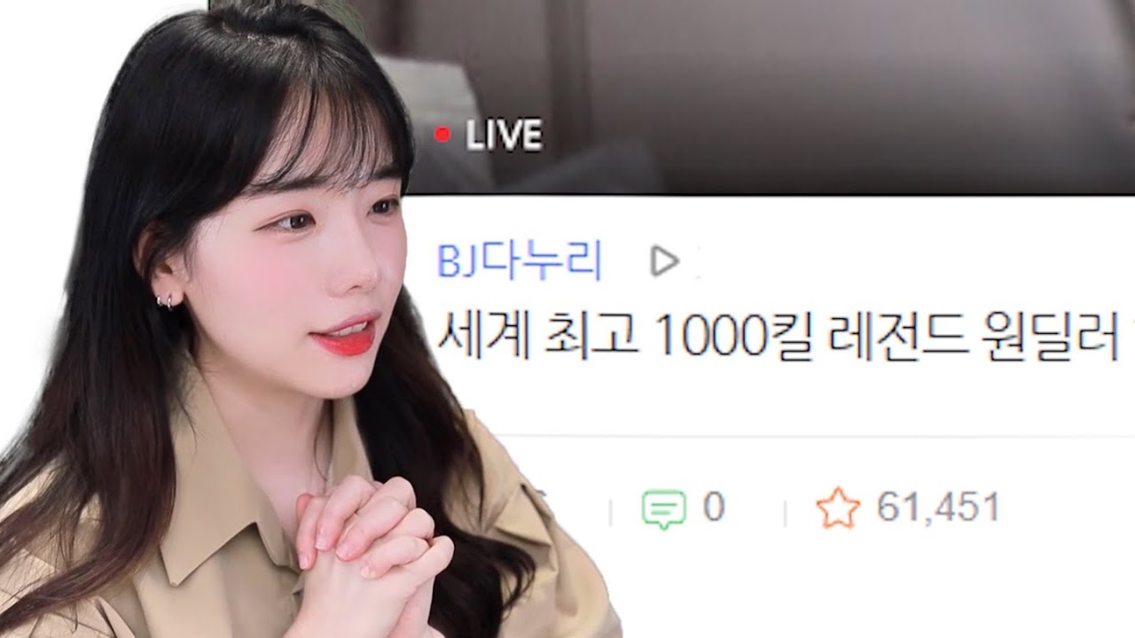 나 너무 즐거워!!!! 행복해!