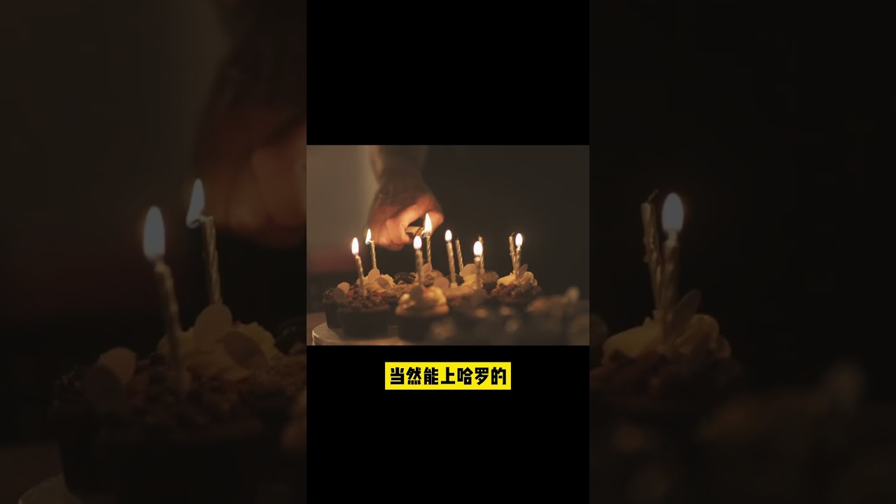 1年30W!香港哈羅憑什麽這麽貴?