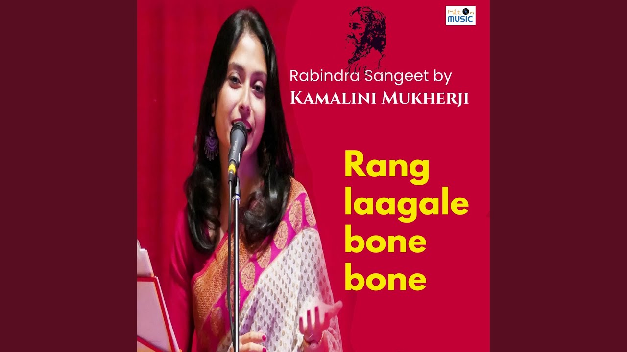 Rang Laagale Bone Bone