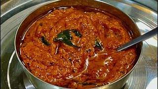 பூண்டு மிளகாய் சட்னி சுவைக்கு 4 தோசை சேர்த்து சாப்பிடுவீங்க | Kaara chutney recipe in tamil screenshot 4