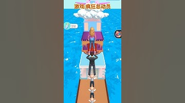 Fun Race 3D | Gameplay Part 1 | First Levels + Bonus #337