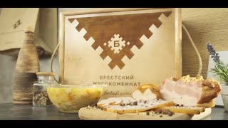 Рецепт супа горохового с копченостями - Брестский мясокомбинат