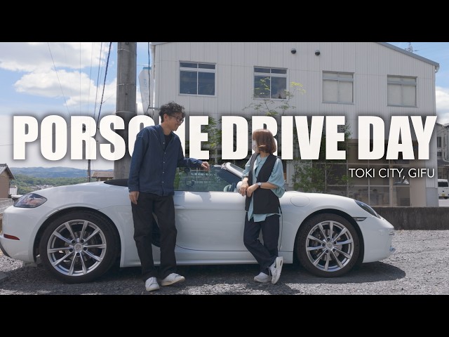 VLOG] A casual drive to a café that caught my eye in my Porsche