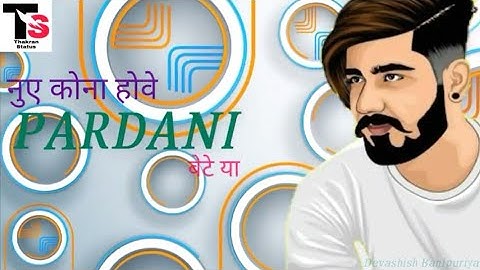 Basmashi Status, New Haryanvi Status Song 2019, New Whatapps Status, #Thakran_Status.