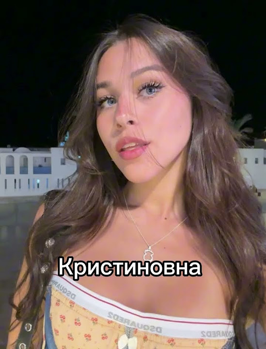 Мама Миланы Некрасовой - YouTube