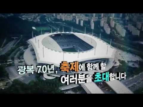 나는대한민국 참가신청 ㅣ KBS방송