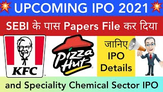 UPCOMING IPO DECEMBER 2020 2021 IN INDIA • NEW IPO LIST • IRFC IPO RAILTEL IPO KFC IPO GMP REVIEW