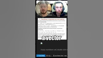 Linear operations on vectors :Linear Algebra for Data Science #datascience #shorts #maths