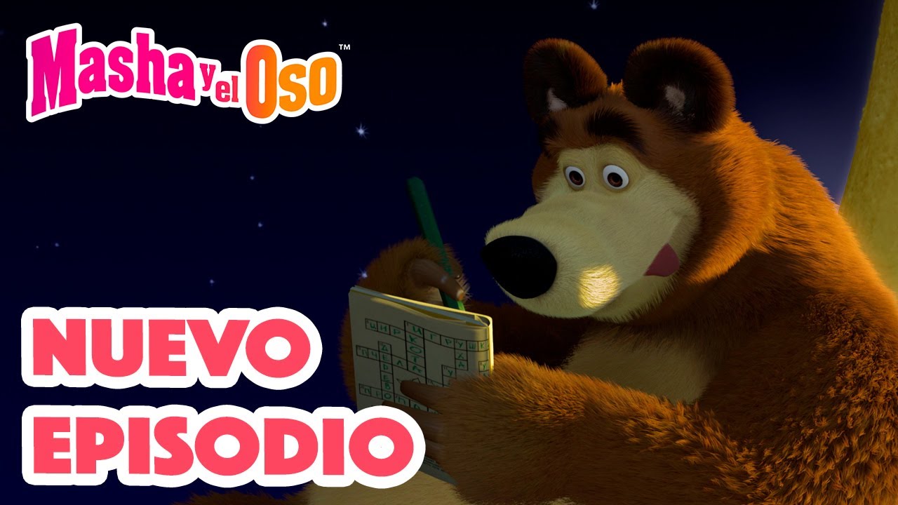 Masha y el Oso Castellano 🐻👧 NUEVO EPISODIO 💥 El Escondite No Es Para Flojos 👀