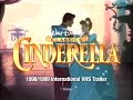 إعلان فيديو سندريلا الدولي، 1998/1999