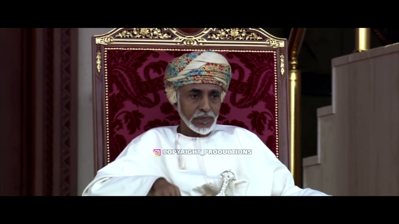 زعيم العلا هذه عمان🇴🇲