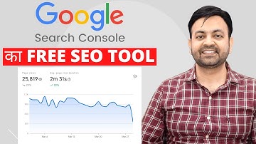 Google Search Console Insights Guide Hindi Tutorial (2022) | Techno Vedant