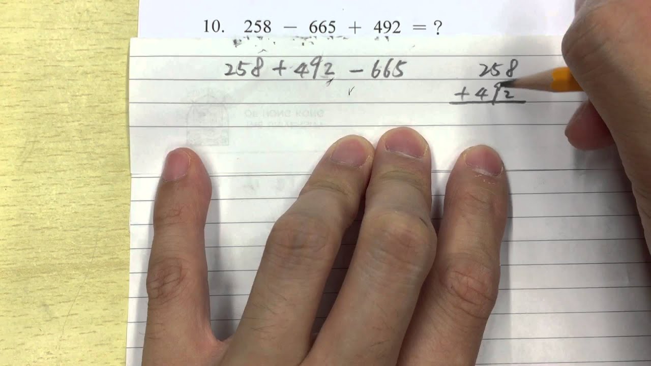 P403 Q10 - YouTube