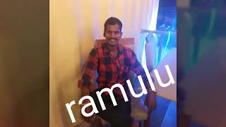 Ramulu10