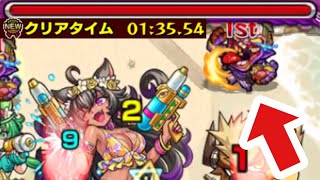 ワンパン ケモミミちゃん 襲われる モンスト モンスターストライク動画まとめ ワンパン ケモミミちゃん 襲われる モンスト モンスターストライク動画まとめ