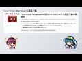 【CVE Daily】2026年5月20日 Cisco Secure Workloadの認証不備とWordPressプラグインの脆弱性など4件