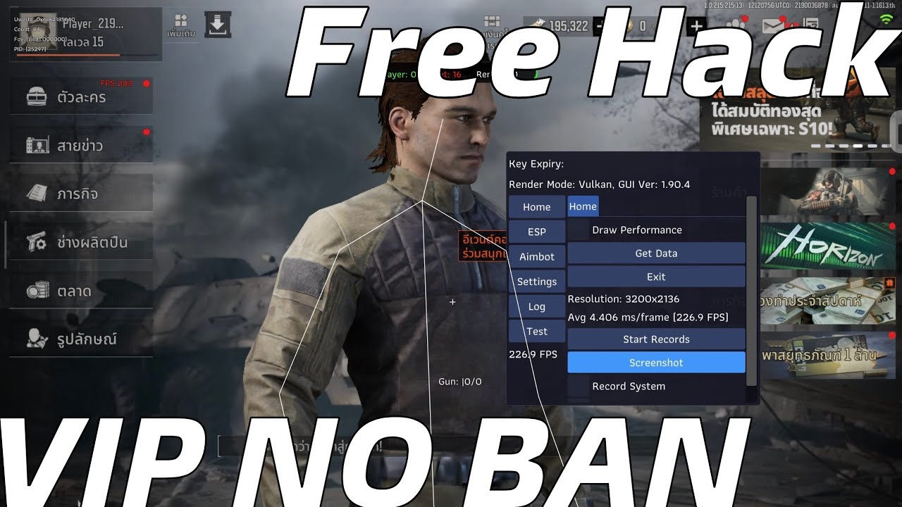 (Season S11)Arena Breakout/actualización 