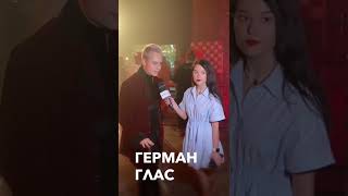 Как прошёл день рождения Юли Гаврилиной  🎁🥳 #shorts #юлиягаврилина #деньрождения #party #цирк