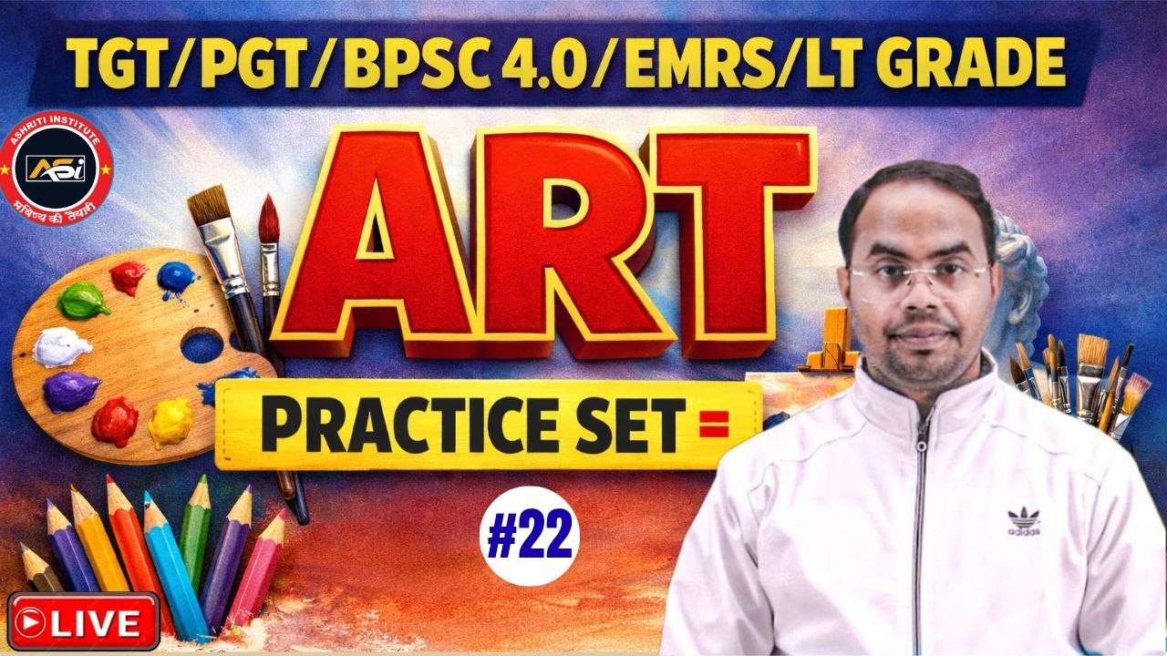 #tgt_art  TGT PGT ART PRACTICE CLASS -22 BY ASHISH SIR