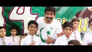 jashn e Azadi | pakistani National songs | independence day | Asghar khoso