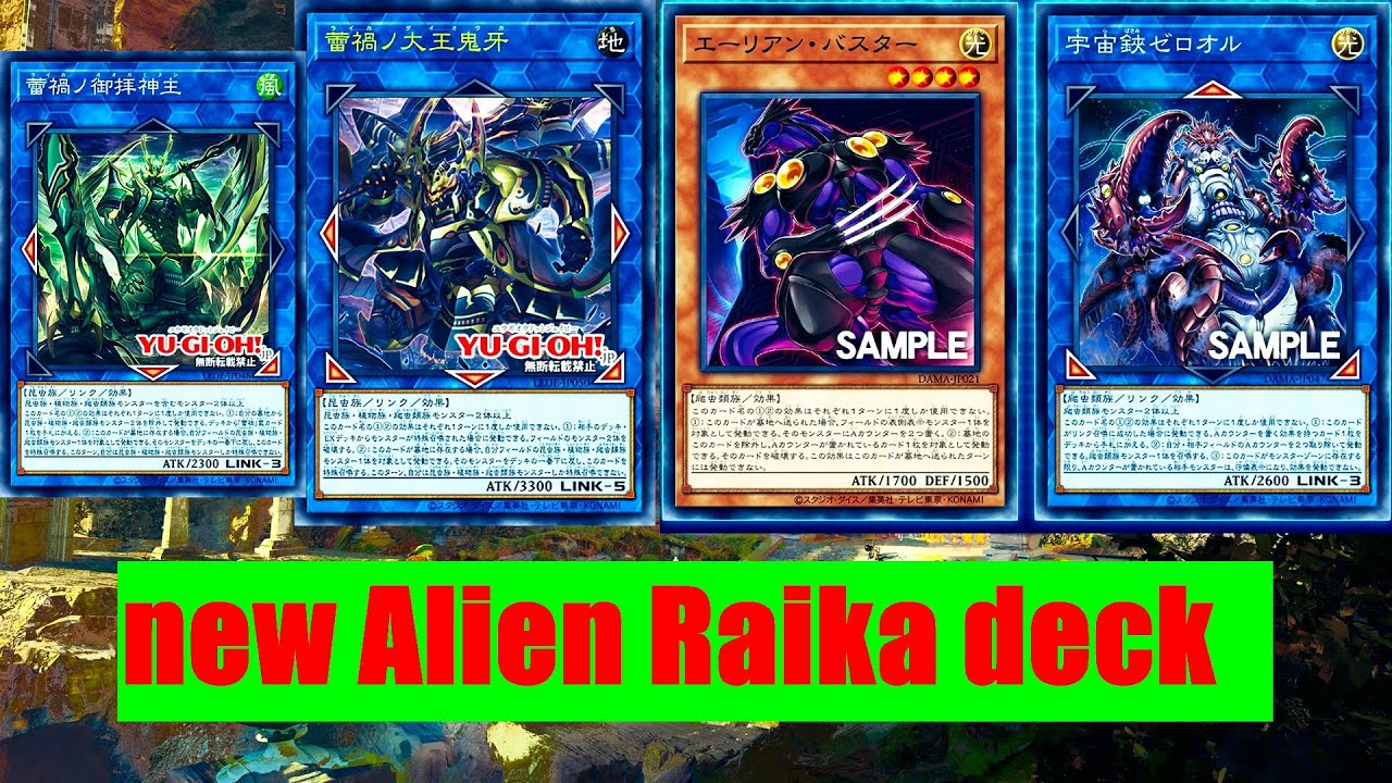 raika deck yugioh Amazon.com: Konami YU-GI-OH CCG: Speed Duel Box GX: MIDTERM Destruction,  Blue : Toys & Games