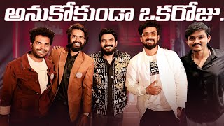 YouTube Telugu Stars Event 2023 || PrasadLifestyle image