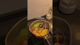 Evening Vlog: Shrimp Paste Miso Udon with Guava &amp; Lime Tea Healing DelicaciesMidnight Dine