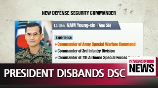 President Moon disbands DSC, orders creation of 'new command'