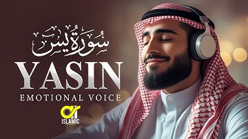 Surah Yasin (Yaseen) سورة يس | This Relaxing Voice will touch your heart | @islamicvideos.a.r