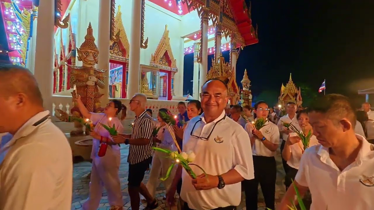 พิธีเวียนเทียน เนื่องในวันมาฆบูชาวัดสามัคคีบรรพตบางเสร่ สัตหีบ ชลบุรี3 มีนาคม 2569🙏🙏🙏#บางเสร่